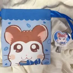 とっとこハム太郎 のっぽくん