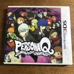 ペルソナQ　3ds ソフト　1332YN