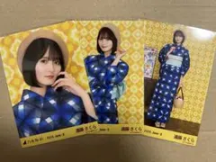 2026年最新】遠藤さくら 生写真の人気アイテム - メルカリ