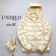 ユニクロ ウルトラライトダウンジャケット ベージュ【M】中綿 軽量 kc133