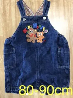 ミキハウス オーバーオール サロペット　80-90cm
