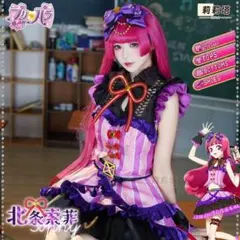 2026年最新】北条そふぃ コスプレの人気アイテム - メルカリ