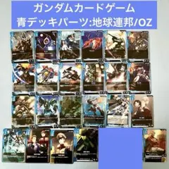 2026年最新】ゼクス デッキの人気アイテム - メルカリ