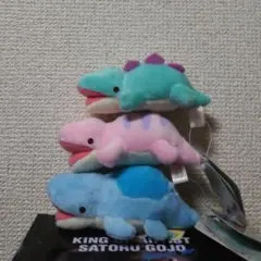 つみっこ きょうりゅうじだい クリップ まとめ売り