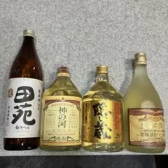 2025年最新】焼酎 神の河の人気アイテム - メルカリ