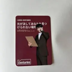 Vampire Estate Centuries トレカ ジェイ