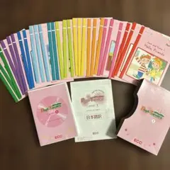 2025年最新】ecc教材の人気アイテム - メルカリ