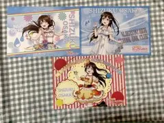 ラブライブ 虹ヶ咲 ニジガク お台場 THEキャラカフェ ランチョン 中須
