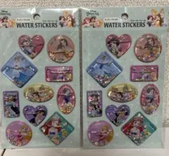 neneko様 リクエスト 2点 まとめ商品