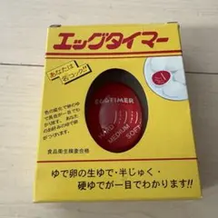 Item thumbnail for item b7c8b2ef-f2d9-4bad-9a73-645f647ef26c