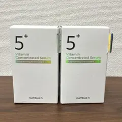numbuz:n 5番　グルタチオンビタミンC 2本セット