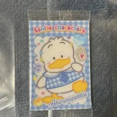 サンリオ　ウエハース