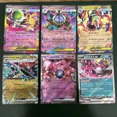 ポケモンカード メガサーナイトEX 他 6枚セットのサムネイル