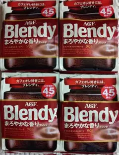 6袋セット‼︎ ブレンディ まろやかな香り 袋 90g インスタントコーヒー
