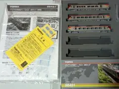 専用のサムネイル