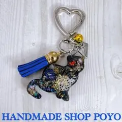 かわいい♡『黒猫キーホルダー』オルゴナイト　天然石　お守り