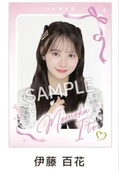 ローソン　AKB48 オリジナルフォト風カード　伊藤百花