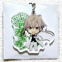 新テニスの王子様　ドン・キホーテ　アクリルキーホルダー　白石蔵ノ介