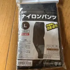 Item thumbnail for item fba7c375-5a73-4a60-bed7-4032c475a3bd