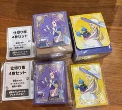 ポケモンセンターセット リーリエ アセロラ デッキシールド デッキケース