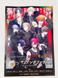 Item thumbnail for item a4b35c4d-f274-41b0-ae77-e78276506a78