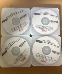 2026年最新】相続税法 TAC DVDの人気アイテム - メルカリ