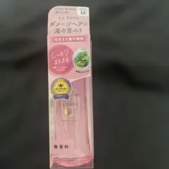 【新品未開封】ラサーナ 海藻ヘアエッセンス Mサイズ しっとり