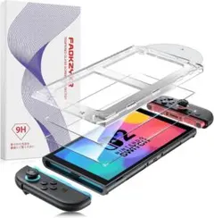 Fadkzyxr 【2枚セット】Switch 2 用 ガラスフィルム ガイド枠付