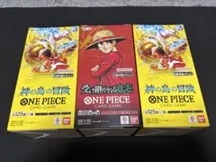 受け継がれる意志・決戦の刻・神の島の冒険セット テープカット品
