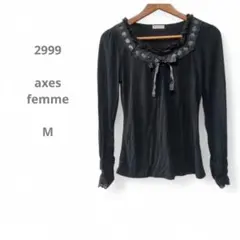 axes femme アクシーズファム レース付き黒長袖シャツ ふわふわ リボン