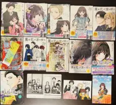 フクダーダ 許嫁協定 全11巻　一部店舗特典付き フクダーダ 許嫁協定 全11巻 一部店舗特典付き - メルカリ