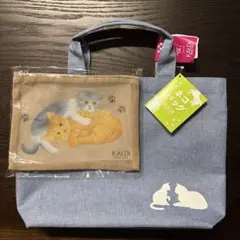 カルディ　ネコバッグ　オリジナルバッグ　オリジナルメッシュポーチ