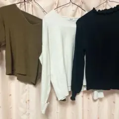 長袖ニットまとめ売り3色