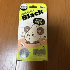 韓国 HATHERINE ポアクリア鼻パック16枚