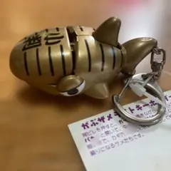 がぶザメキーホルダー