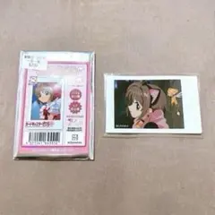 カードキャプターさくら CCさくら キャラナップコレクション キャラナップ