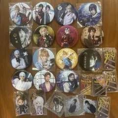 ミュージカル刀剣乱舞 まとめ売り