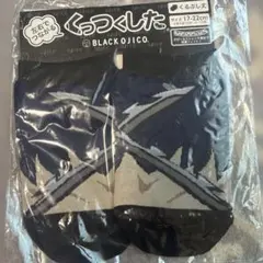 Item thumbnail for item 70a20d39-0a76-4fc2-8bcf-6e13cbbea836