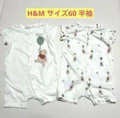 Disney プーさんロンパース 2-4M