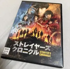【レンタル落ちDVD】ストレイヤーズクロニクル DVD