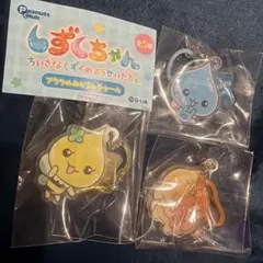 しずくちゃん　アクリルめじるしチャーム