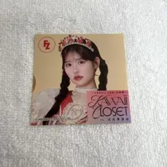 FRUITS ZIPPER 月足天音 衣装展 ステッカー