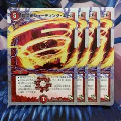 抹茶 土日祝発送❌様 リクエスト 5点 まとめ商品　値引-200