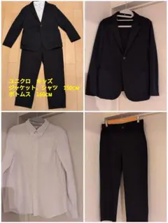 ユニクロ キッズフォーマル ジャージースーツ 150 パンツのみ160 ネイビー