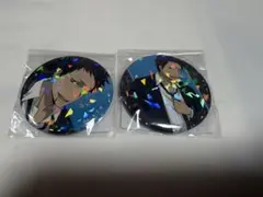 山本武　くじ　缶バッジ2個セット