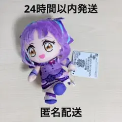 新品☆映画キミとアイドルプリキュア♪ コロっとまんまる プリフェイスぬいぐるみ