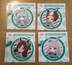 2026年最新】メジロアルダンの人気アイテム - メルカリ