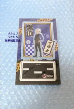 東京リベンジャーズ　黒川イザナ　アクリルスタンド