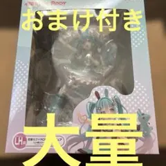 おまけ付き　タイトーくじ 初音ミク✕RODY LH賞初音ミク✕RODY スタンド