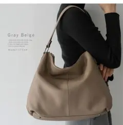 ヴィータフェリーチェ 本革 ワンショルダー バッグ 通勤A4対応グレーベージュ